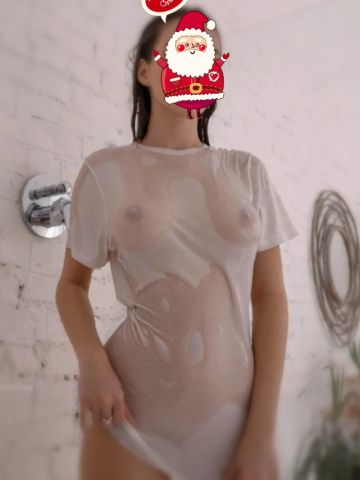 Эльмира